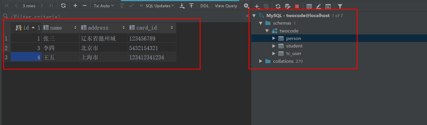 免费的mysql可视化工具有哪些（mysql使用入门教程）