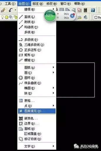 cad如何自定义填充图案操作（详解cad填充自己画的图形）