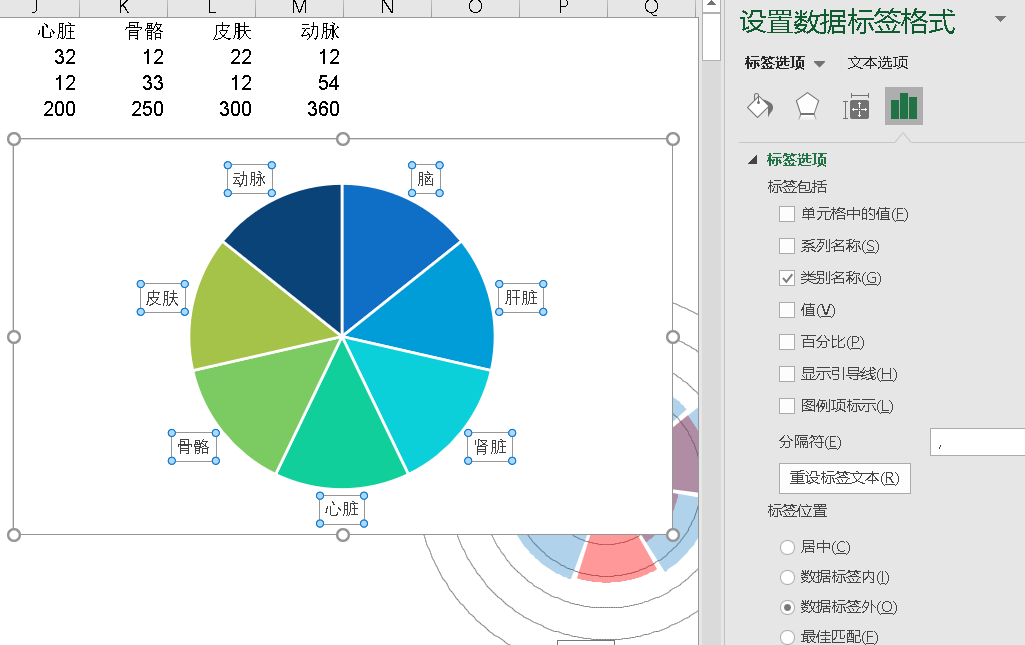 怎么向excel导入图片（excel图片恰好填满方框）