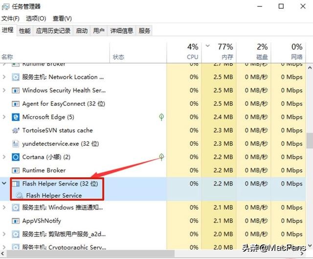 flash素材网站有哪些（flash制作打篮球的动画）