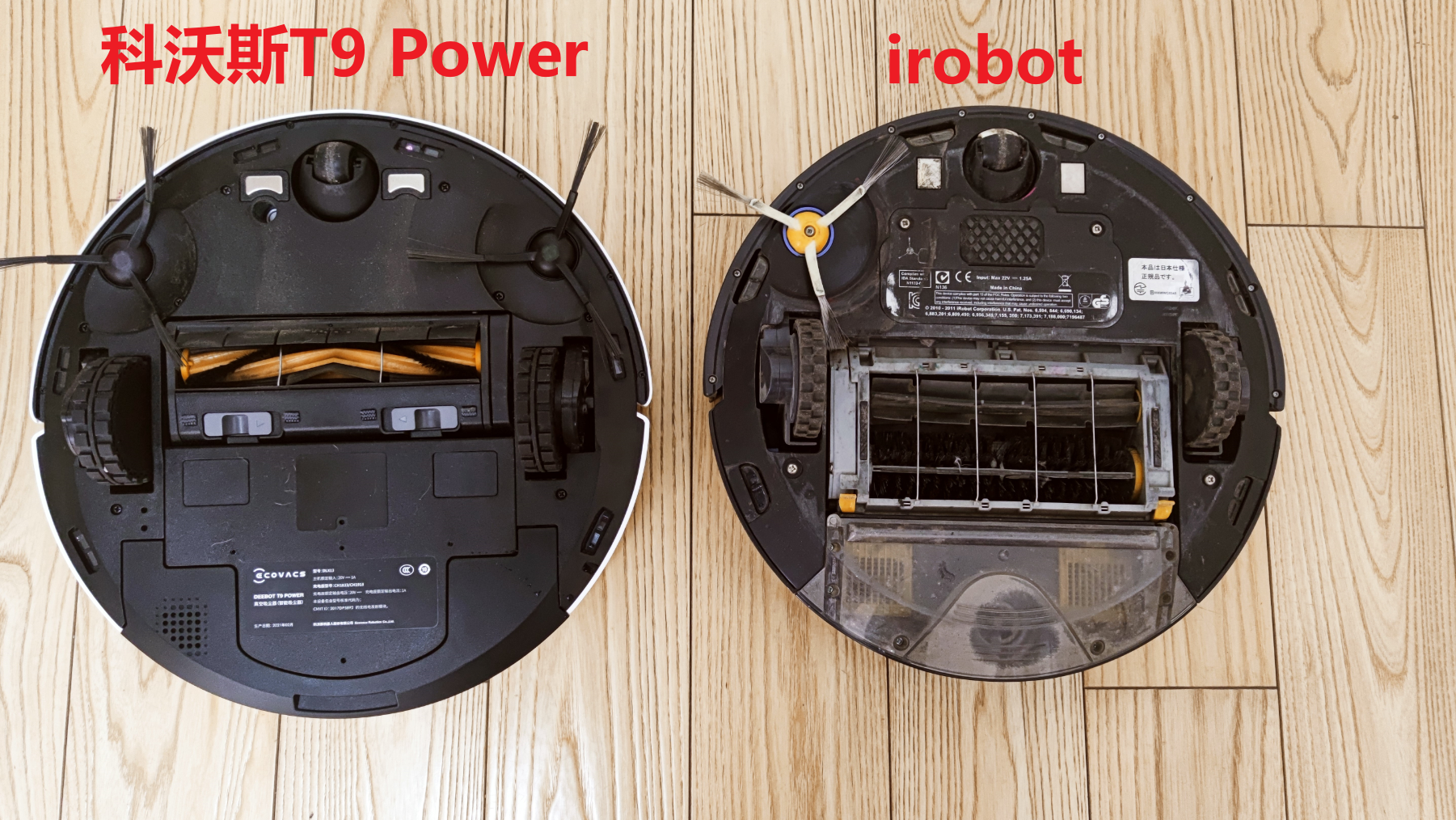 irobot和科沃斯哪个好用（扫地机器人市场调研）