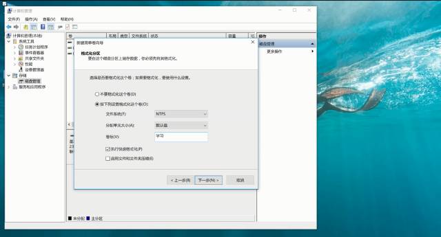 怎么分盘win10比较好（win10固态512最佳分区）