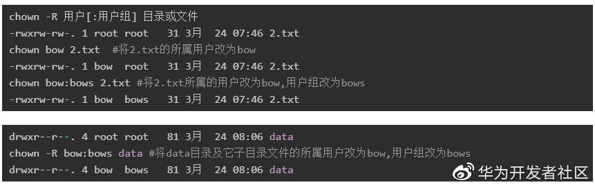 linux常用命令详解和用法（linux基础入门知识）