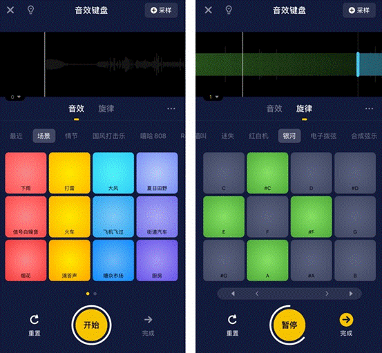 声音软件有哪些（语音转文字的软件推荐）