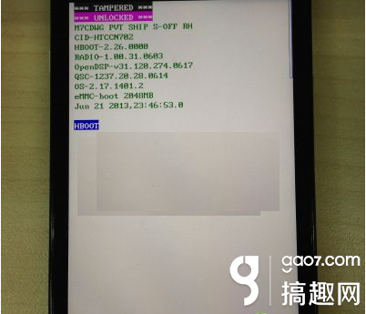 htc刷机教程（htc安卓系统升级包）