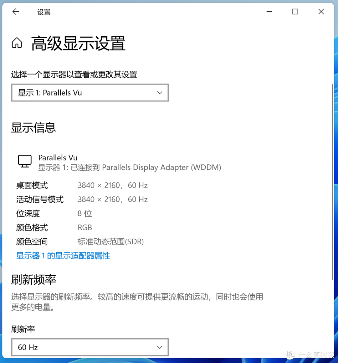 macbook怎么装windows系统（mac电脑安装windows步骤）