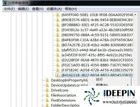 ie浏览器怎么卸载重新安装（教你ie卸载才能最干净）