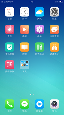 oppor9plus参数配置（oppor9plus现在价格）