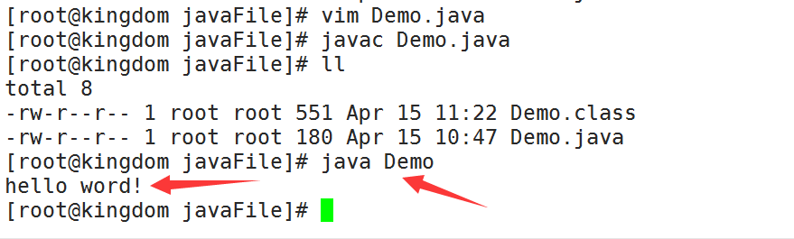 linux删除jdk命令（Linux java环境变量配置）