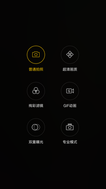 oppor9plus参数配置（oppor9plus现在价格）