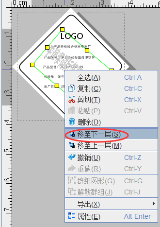 图片水印添加方式（图片一键去水印的app推荐）