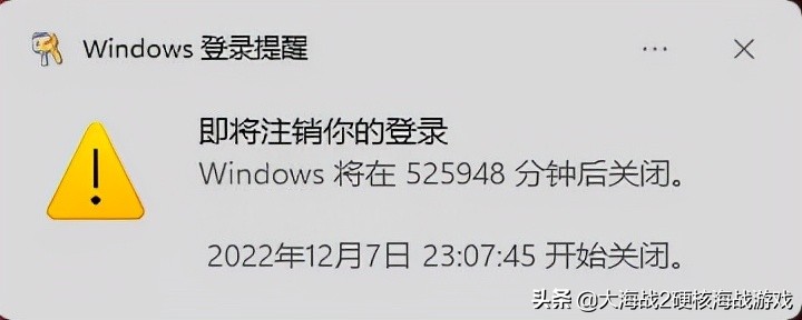 台式电脑开机卡在正在启动windows（开电脑显示器显示无信号）