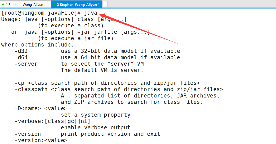 linux删除jdk命令（Linux java环境变量配置）