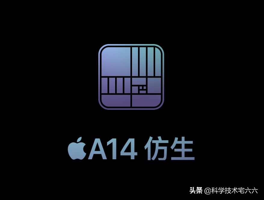 ios榜单排名（手机app排行榜总榜）