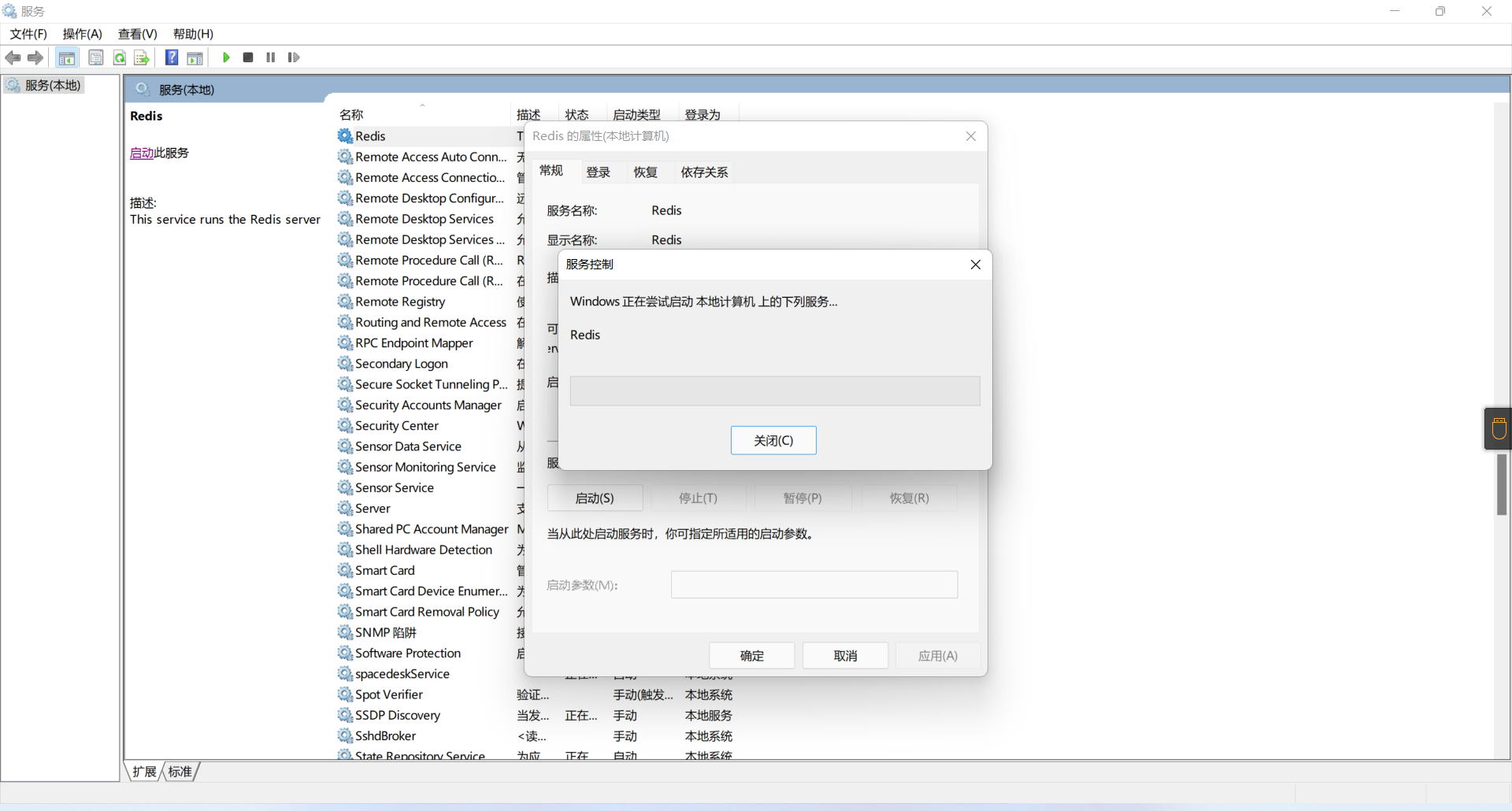 sql修改语句怎么写（sql查询语句大全及实例）