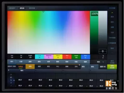 灯光控台怎么操作（新手灯光秀编程）