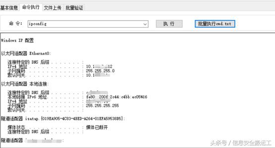 电脑中病毒是怎么产生的（计算机病毒主要侵害的系统）