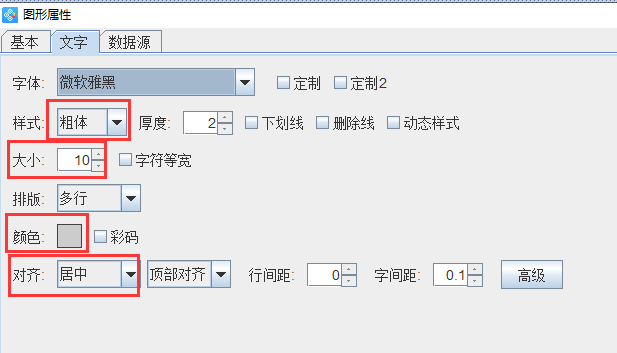 图片水印添加方式（图片一键去水印的app推荐）