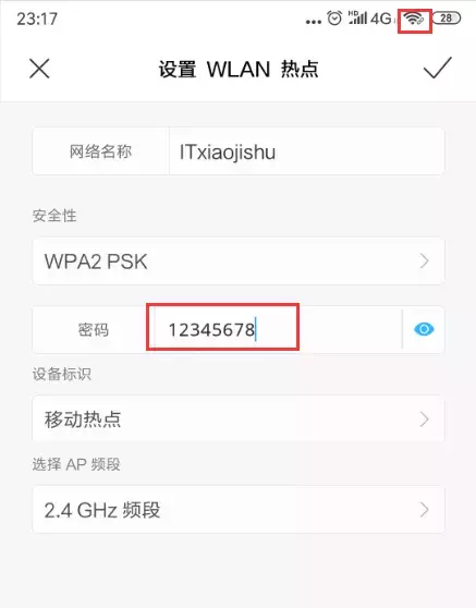 电脑无法连接wifi怎么解决（电脑显示不出wifi列表）