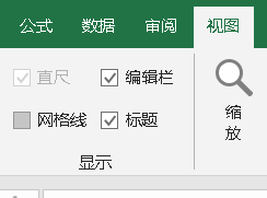 怎么向excel导入图片（excel图片恰好填满方框）