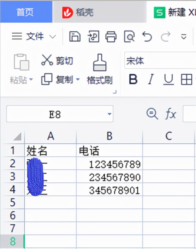 苹果通讯录导出到安卓手机（苹果手机电话通讯录恢复方法）