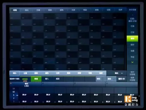 灯光控台怎么操作（新手灯光秀编程）