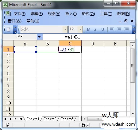 excel求积公式怎么设置（excel最常用的八个函数）