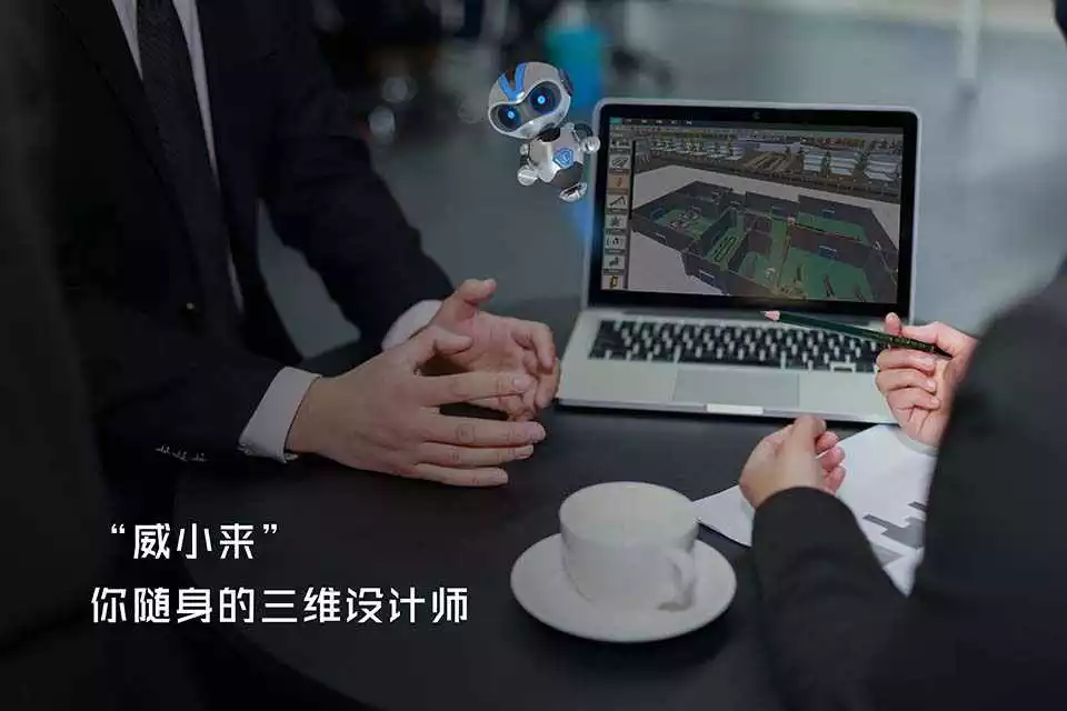 3d图纸制作叫什么（电脑3d画图教程）