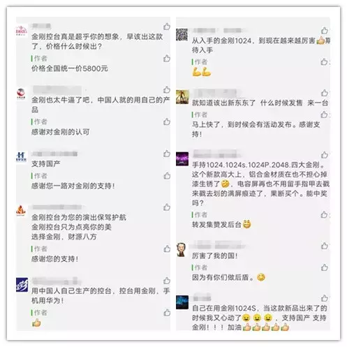 灯光控台怎么操作（新手灯光秀编程）