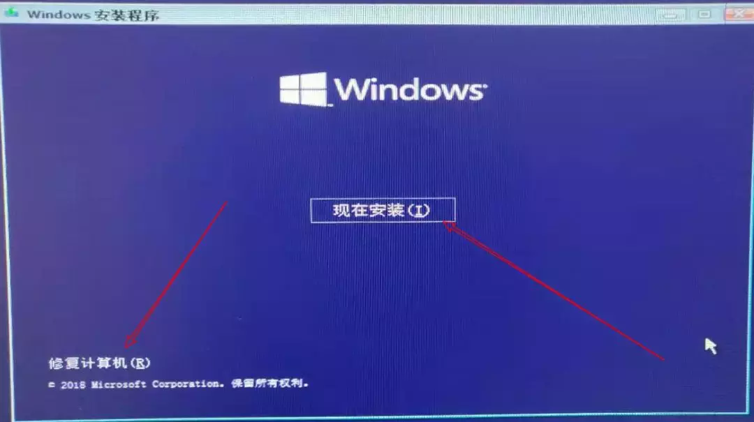 笔记本u盘装系统按什么键进入（u盘装win7系统详细步骤）