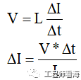 dcdc降压电路工作原理（国产dcdc芯片品牌）