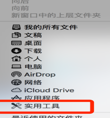 macbook装windows系统多少钱（苹果windows驱动安装步骤）