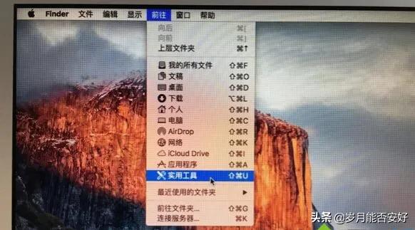 苹果笔记本win10系统摄像头不能用（mac安装windows系统教程）