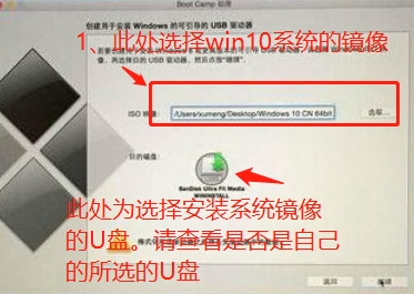 macbook装windows系统多少钱（苹果windows驱动安装步骤）