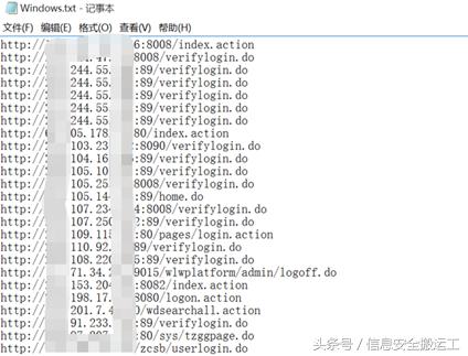 电脑中病毒是怎么产生的（计算机病毒主要侵害的系统）