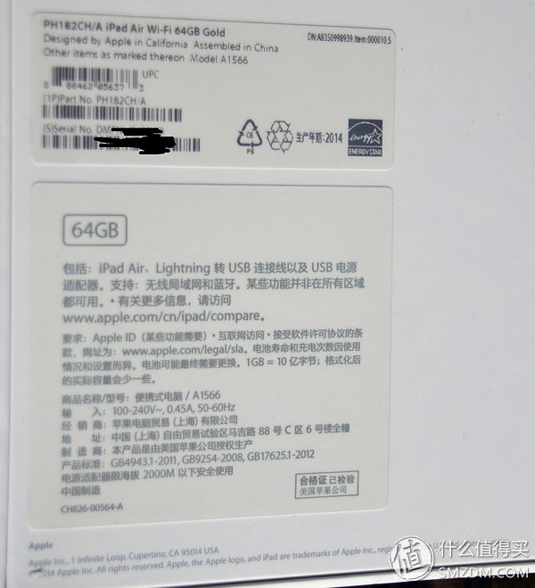 ipad2怎么升级系统版本（苹果平板闪退解决方法）