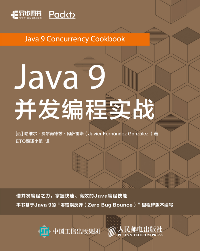 java项目案例分析（免费网站java源码大全）