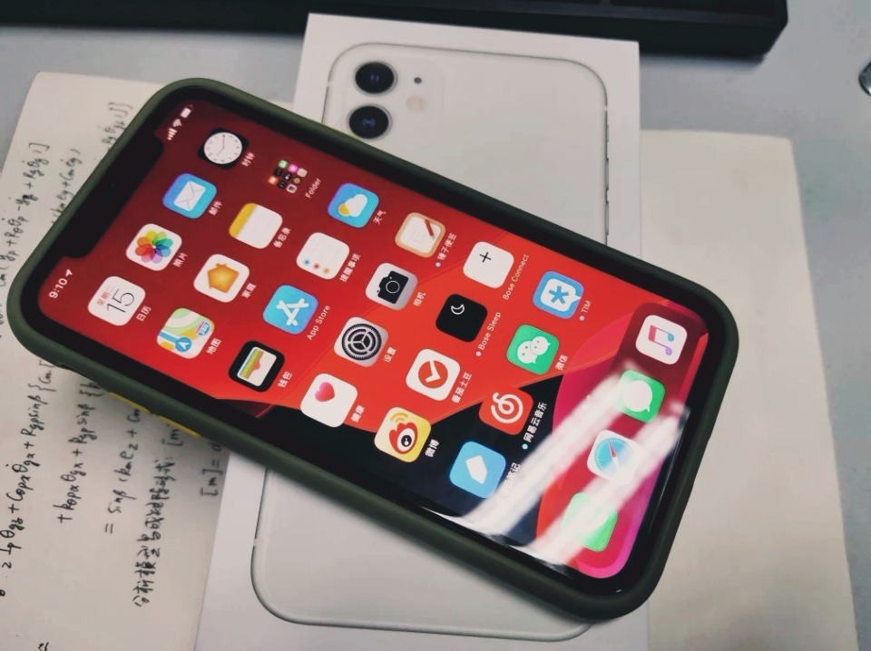 iphone11发热严重吗（iphone11发热严重解决方法）