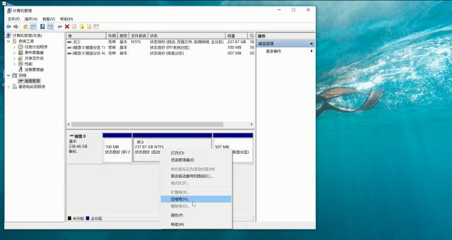 怎么分盘win10比较好（win10固态512最佳分区）