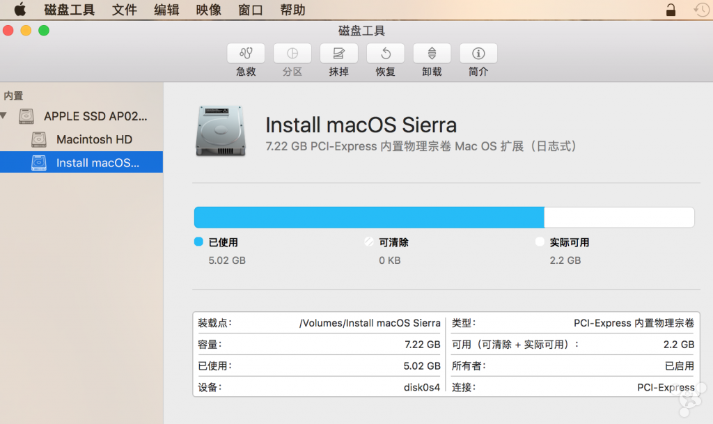 macbook开机声音怎么关（macbook强制开机方法）