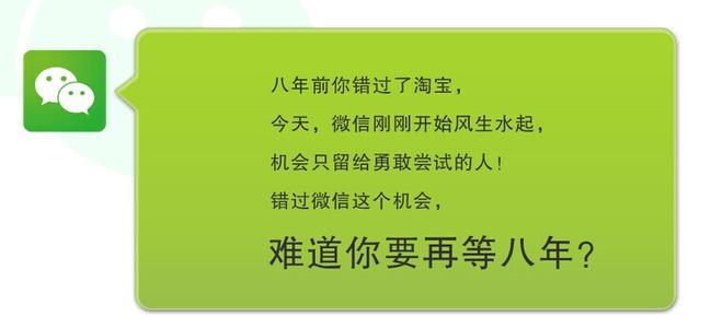 视频号变现方式有哪些（微信视频号2021即将爆发）