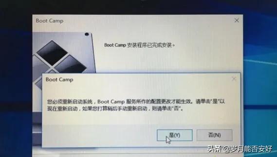 苹果笔记本win10系统摄像头不能用（mac安装windows系统教程）