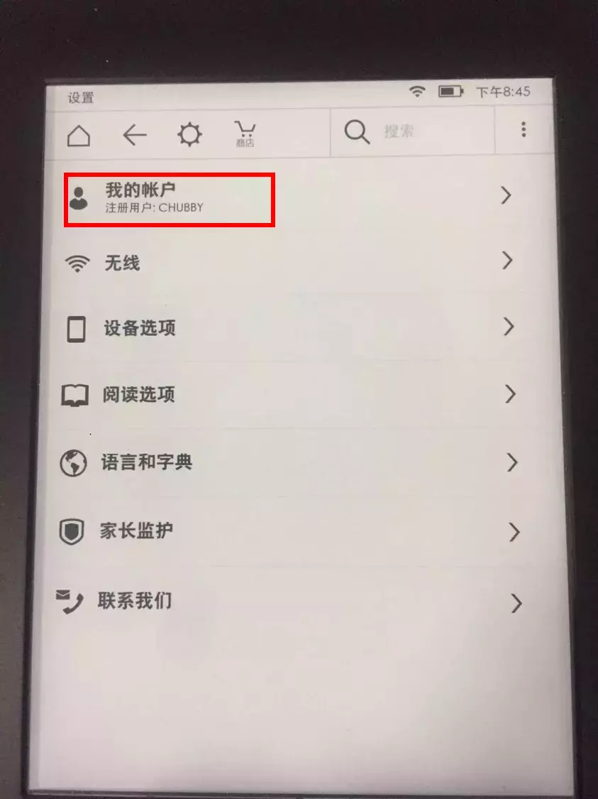 kindle pdf导入邮箱（免费pdf转mobi格式转换器）