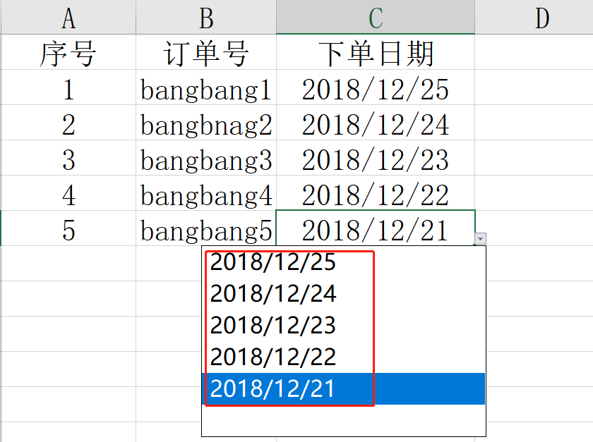 excel是否选择设置（excel表格小方框打勾）