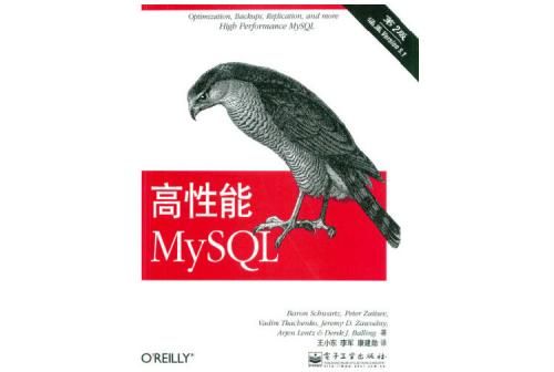 mysql数据库系统需求分析（建立数据库的步骤）