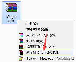 origin序列号怎么获得（origin软件许可证激活）