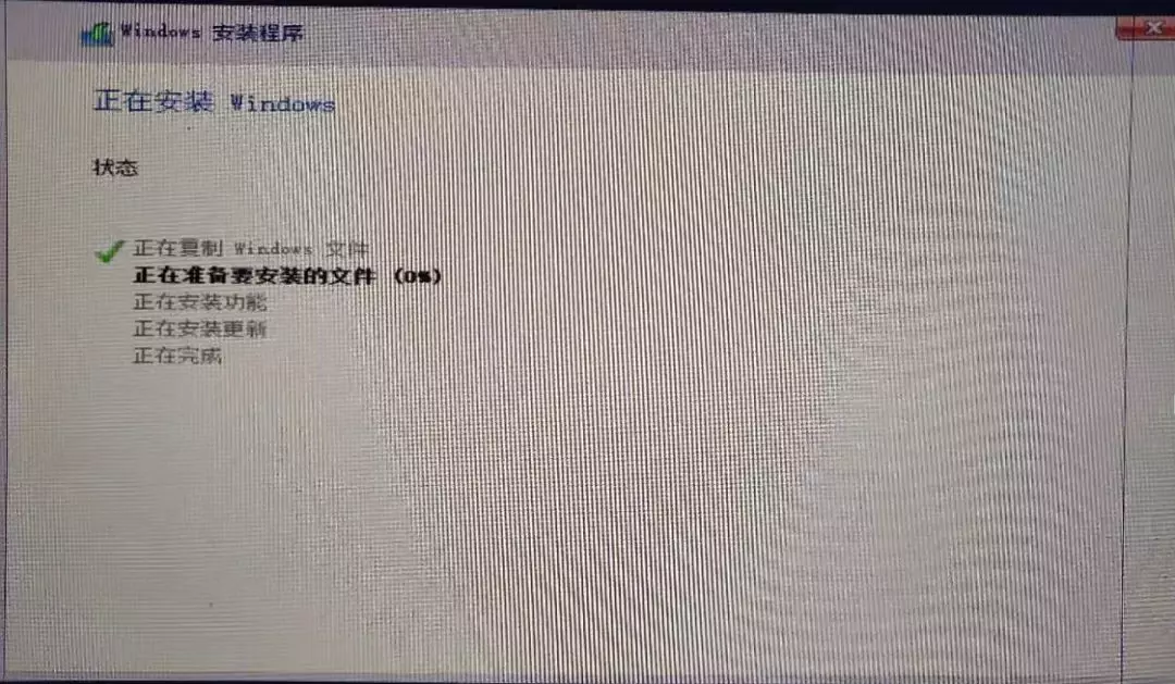 笔记本u盘装系统按什么键进入（u盘装win7系统详细步骤）