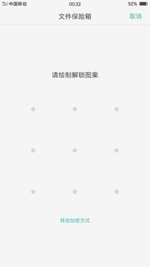 oppor9plus参数配置（oppor9plus现在价格）