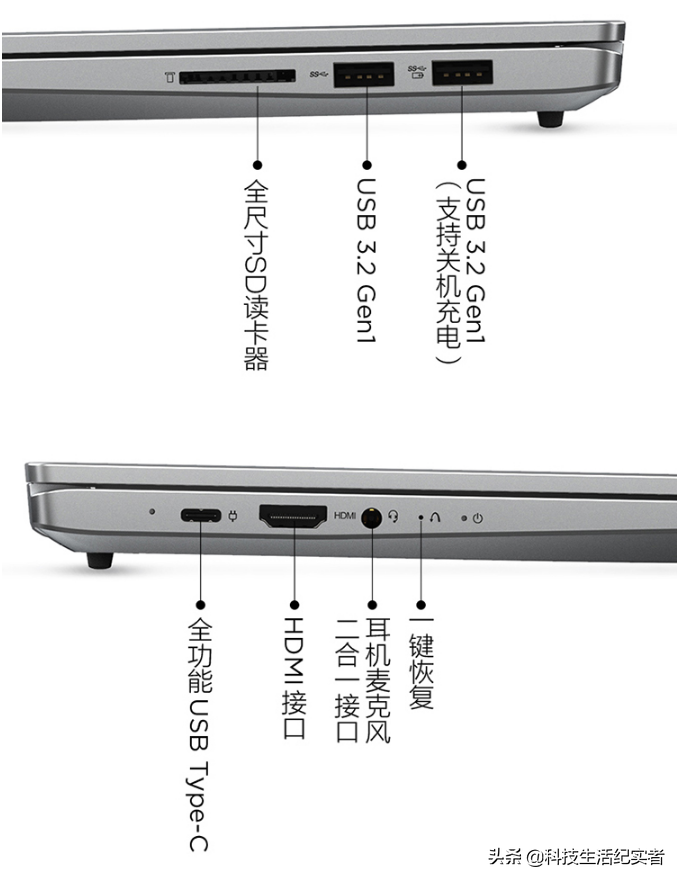 联想的小新air值得入手吗（联想小新系列全型号）