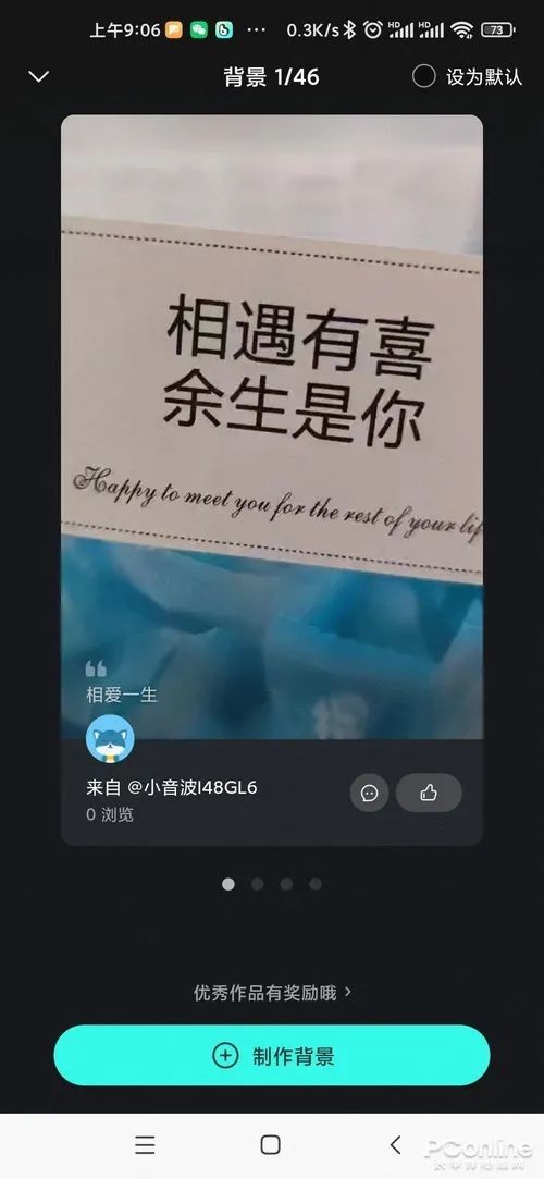 歌曲免费下载软件哪个好（最全免费音乐app推荐）